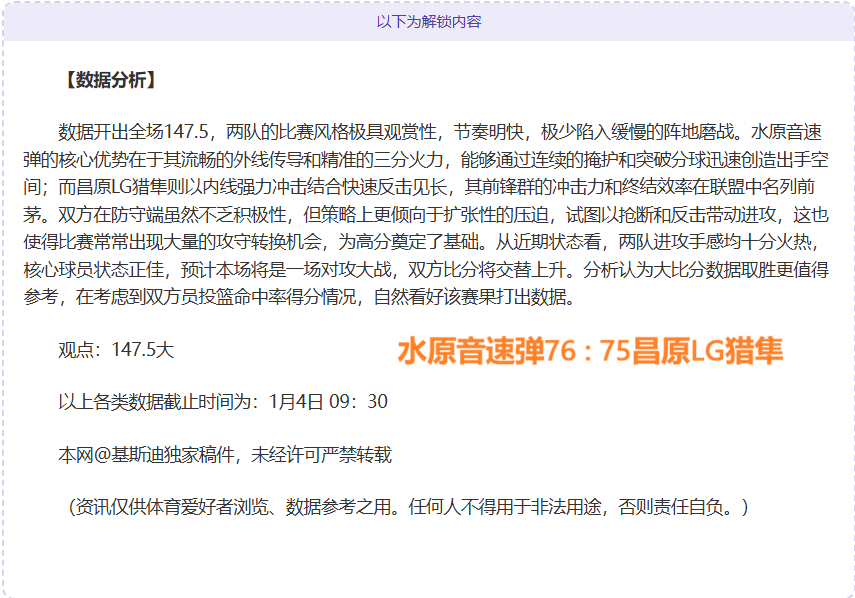 电子,产品,PG电子,PG电子官网,PG电子平台,PG电子游戏,PG体育电竞,PG棋牌彩票