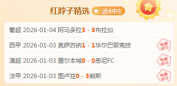 电子,产品,PG电子,PG电子官网,PG电子平台,PG电子游戏,PG体育电竞,PG棋牌彩票