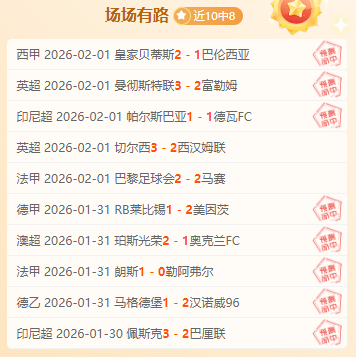 年中国女足,锦标赛分组,结果正式公,PG电子官网,PG电子平台,PG电子游戏,PG体育电竞,PG棋牌彩票