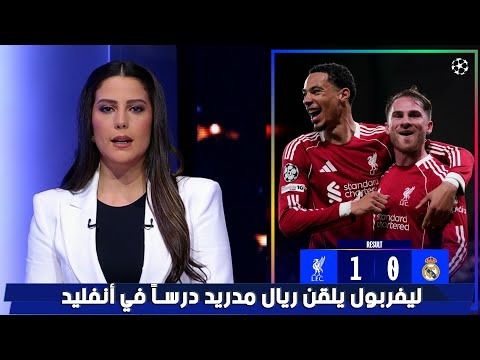 西汉姆联击,败利物浦,英超第,PG电子官网,PG电子平台,PG电子游戏,PG体育电竞,PG棋牌彩票