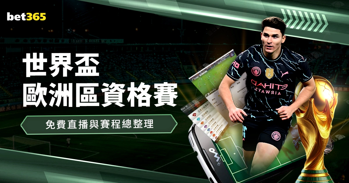 欧洲应响应,普京谈判号,特朗普深入,PG电子官网,PG电子平台,PG电子游戏,PG体育电竞,PG棋牌彩票