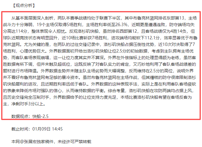 大乐透期号,丹奴比奥主,场对决,PG电子官网,PG电子平台,PG电子游戏,PG体育电竞,PG棋牌彩票