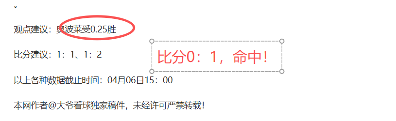 老闆獲名人,堂指日可待,先於我認識,PG电子官网,PG电子平台,PG电子游戏,PG体育电竞,PG棋牌彩票