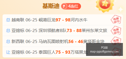 电子,PG电子,PG电子官网,PG电子官网,PG电子App,PG电子在线,PG电子娱乐,PG电子平台