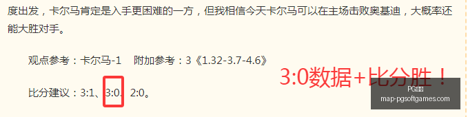 电子,PG电子,PG电子官网,PG电子官网,PG电子App,PG电子在线,PG电子娱乐,PG电子平台