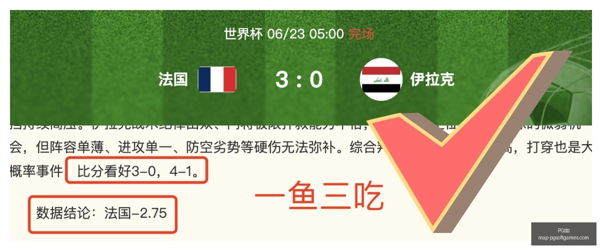电子,PG电子,PG电子官网,PG电子官网,PG电子App,PG电子在线,PG电子娱乐,PG电子平台
