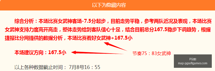电子,PG电子,PG电子官网,PG电子官网,PG电子App,PG电子在线,PG电子娱乐,PG电子平台