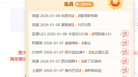 PG电子 资讯 103303 3gs