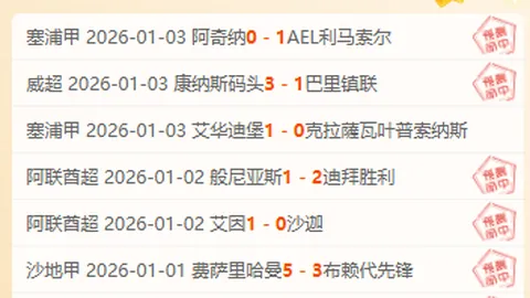 PG电子 产品 104931 0ki