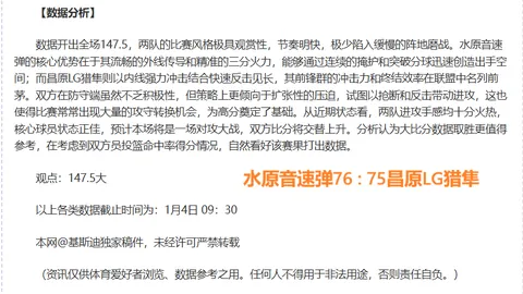 PG电子 产品 104829 a81