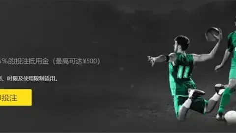 西汉姆联击败利物浦，英超第11轮3-2逆袭成功，阿利森自摆乌龙阿诺德立功