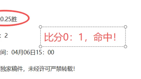 盧：老闆獲名人堂指日可待，先於我認識我的教練之才。