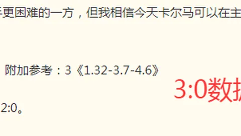电子 114706 71