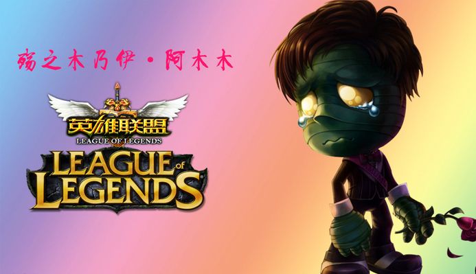 经验